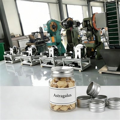 สายการผลิตฝาเกลียวตาตุ่ม